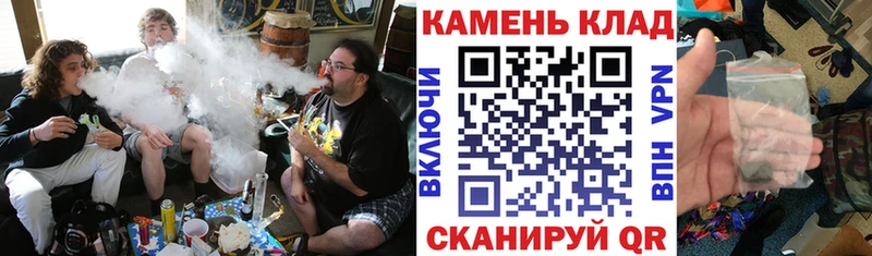 Продажа наркотиков Апрелевка Cocaine Меф мяу мяу Экстази Бошки Шишки Гашиш