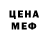 МЕТАДОН мёд Jesper Markussen
