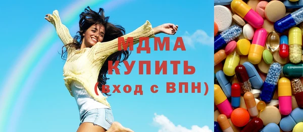 прущий лед Алексеевка