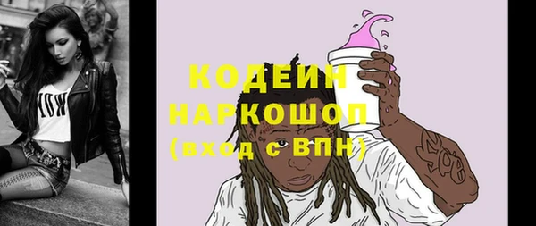 прущий лед Алексеевка