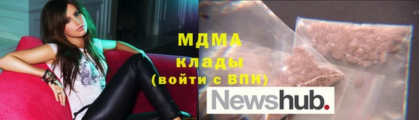 прущий лед Алексеевка