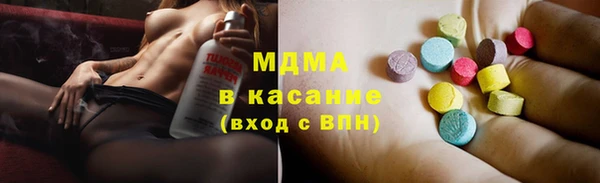 марки nbome Алексин