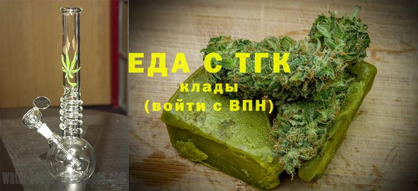 марки nbome Алексин