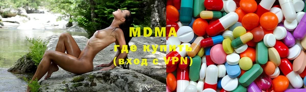 прущий лед Алексеевка