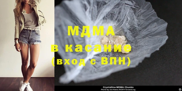 прущий лед Алексеевка