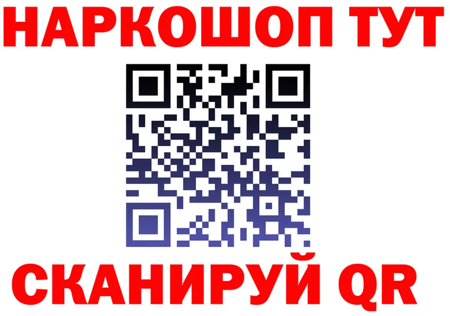 Alfa_PVP VHQ вход маркетплейс OMG Апрелевка