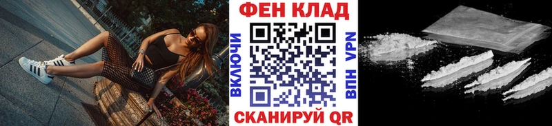 mega ТОР  Апрелевка  Первитин Methamphetamine 