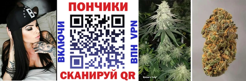 Каннабис MAZAR  магазин    ОМГ ОМГ   Апрелевка 